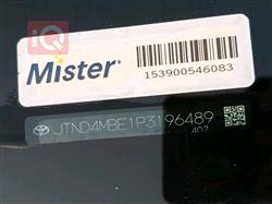 تويوتا كورولا هاتشباك